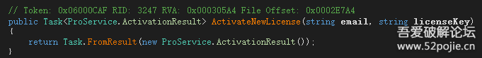 20250829090315694-image
