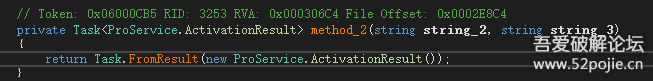 20250829090322485-image